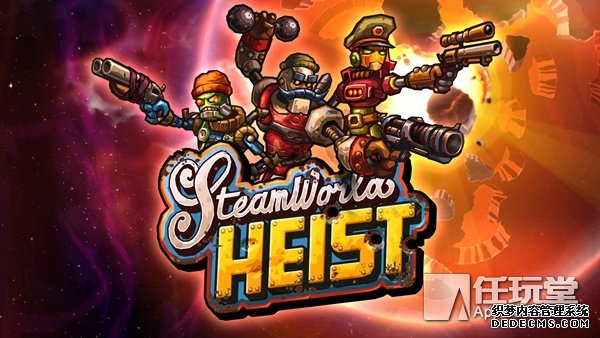 Steamworld Heist